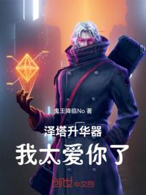 华灯初上漫天星辰