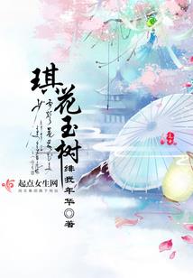 悬赏名单