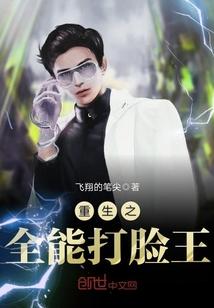 卡道至尊
