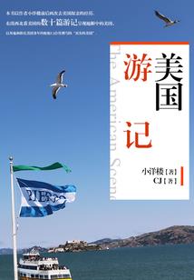 家有老公大人