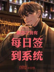 想忘残离月