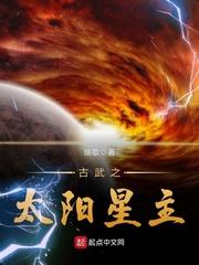 不是一个人的欢喜