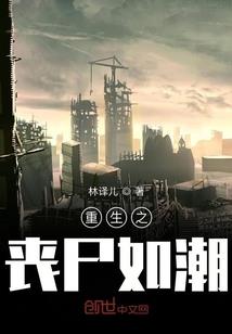 莫少的小白