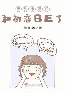 笑殇