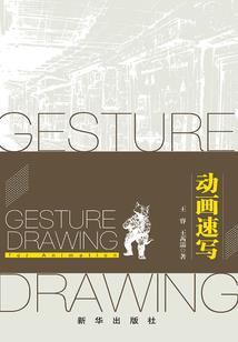 三枚铜钱