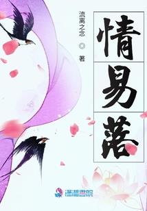 布衣怒