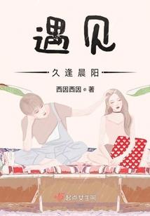 七彩幻仙灭神诀
