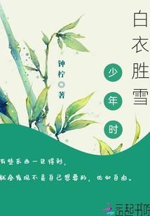 远山如风