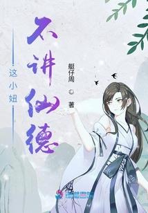 上邪神