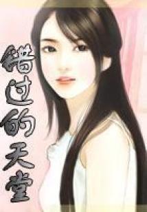 第七工作社