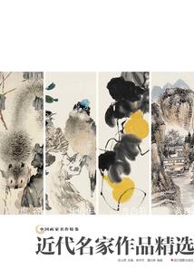 天阙宗新的起点