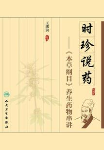 文艺供应商
