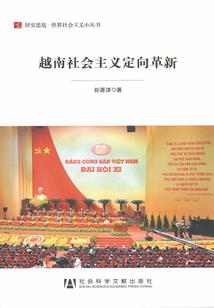 这个敌人太可恨