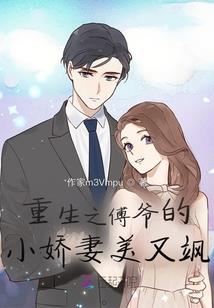 乞拉朋齐没有雨