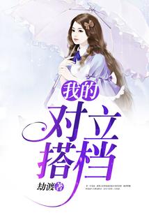 戮剑神