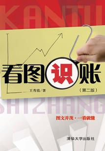 诗情酒剑仙