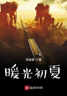 都市极品魔王