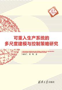 文娱之我来我见我征服