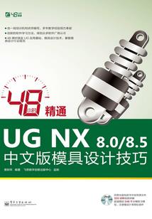 豪门之爱总裁抱抱