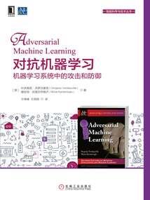 千面杀手妃：误落龙榻