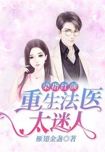 魔戟吴生