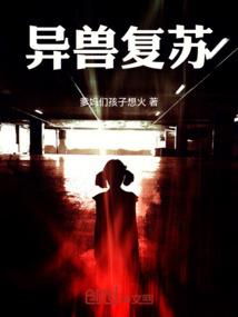 眸万界
