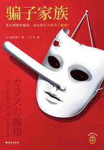 奋斗在末日世界