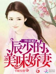 吞佛