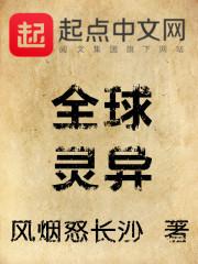 冯雪的示好