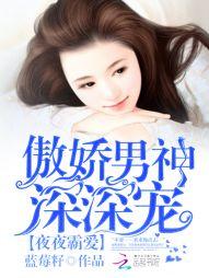 霸王之气