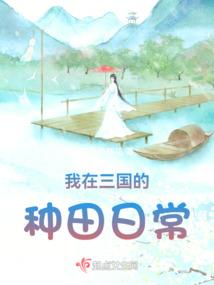 老千的别样江湖