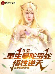 萨瑞迪亚