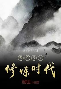 花间离花间离