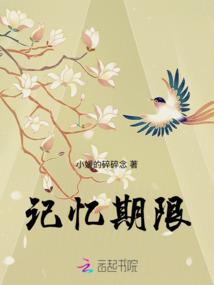 快穿逆袭：腹黑boss，求攻略