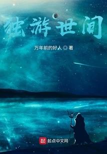 禅心决
