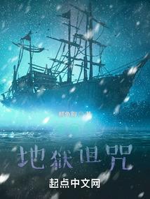 满唐红