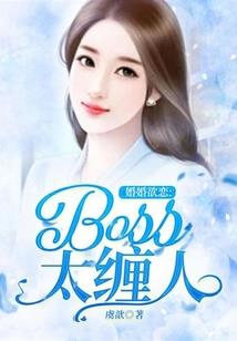 转生瞳