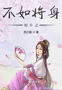 沐是一种态度