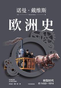 关羽大战崔福达完