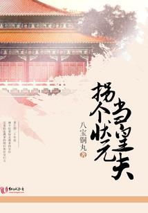 你好中考