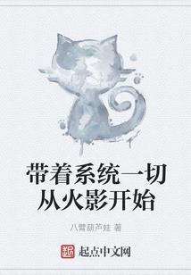 幻想乡的升级手册