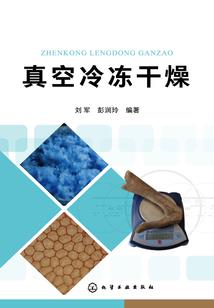 甜宠蜜爱
