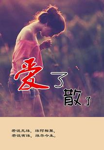 这就是个日记