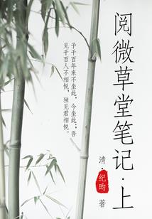 神佑系统