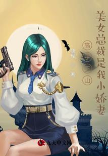 关于他们的一切