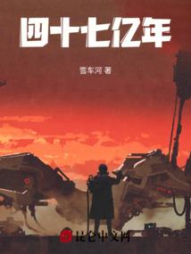 修了个道