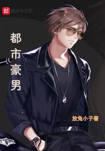 重生之追妻岁月