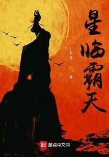 幻灭之秋