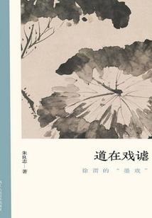 噬灵少女