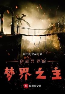 大汉谋爱